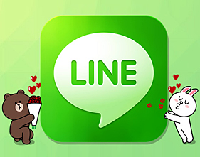 Line for PC - Download 4.0.0.278