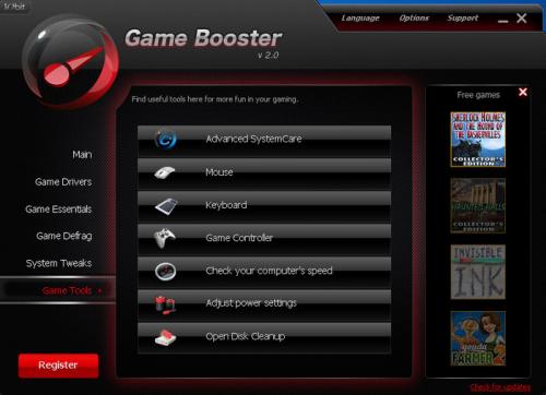 Game Booster 1.51 - Download 1.51