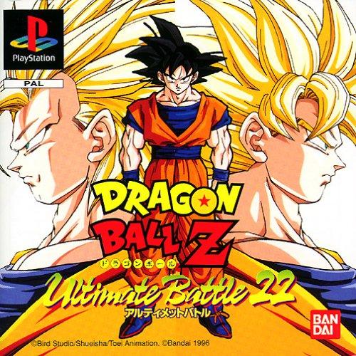 Dragon Ball Z MUGEN Edition 2 - Download Edition 3.0