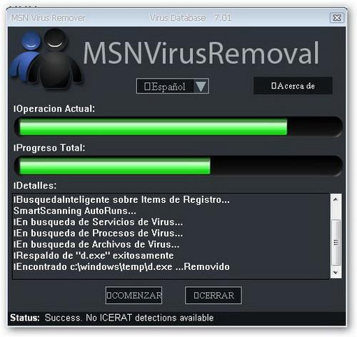 MSN Virus Remover 4.40 - Download 4.40