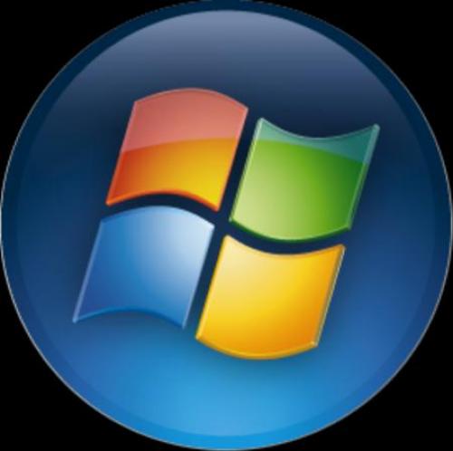 Microsoft Windows Installer 4.5 - Download 4.5